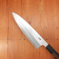 Trade In Hitohira Togashi 210mm Gyuto Stainless Clad Shirogami 1 Ziricote Handle