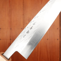 Hitohira TD 165mm Stout Gyuto SLD Tsuchime Walnut Handle