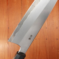 Trade In Hitohira Togashi 210mm Gyuto Stainless Clad Shirogami 1 Ziricote Handle