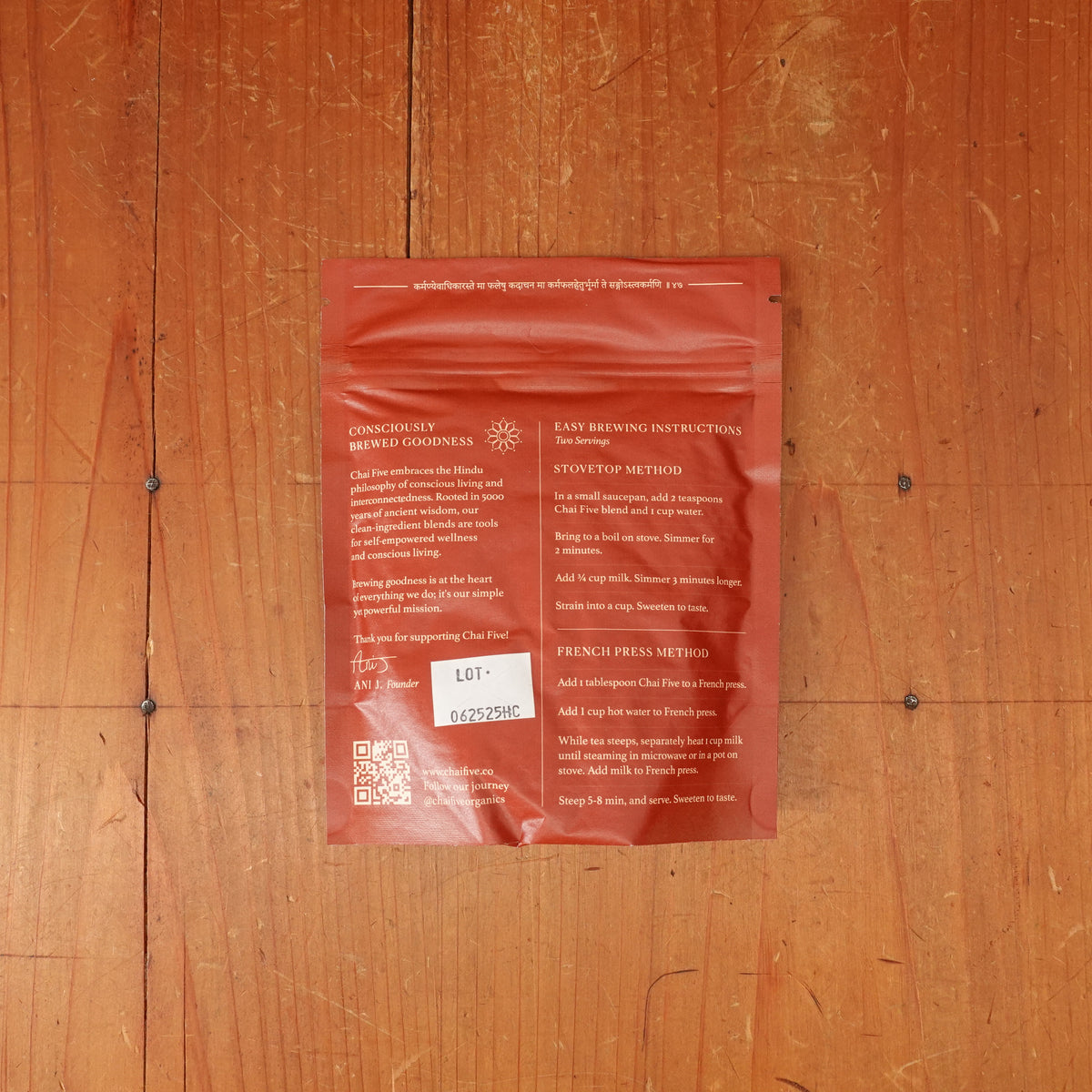 Chai Five Heirloom Blend - 120g