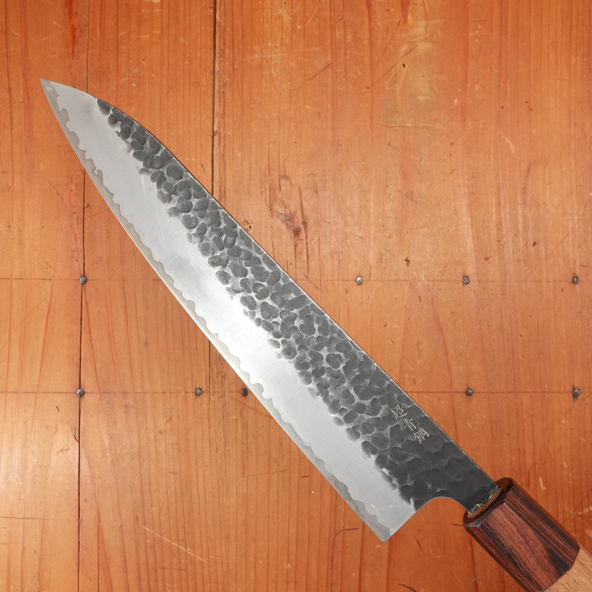 Trade In Masakage Koishi 240mm Gyuto Stainless Clad Aogami Super Tsuchime Kurouchi Cherry