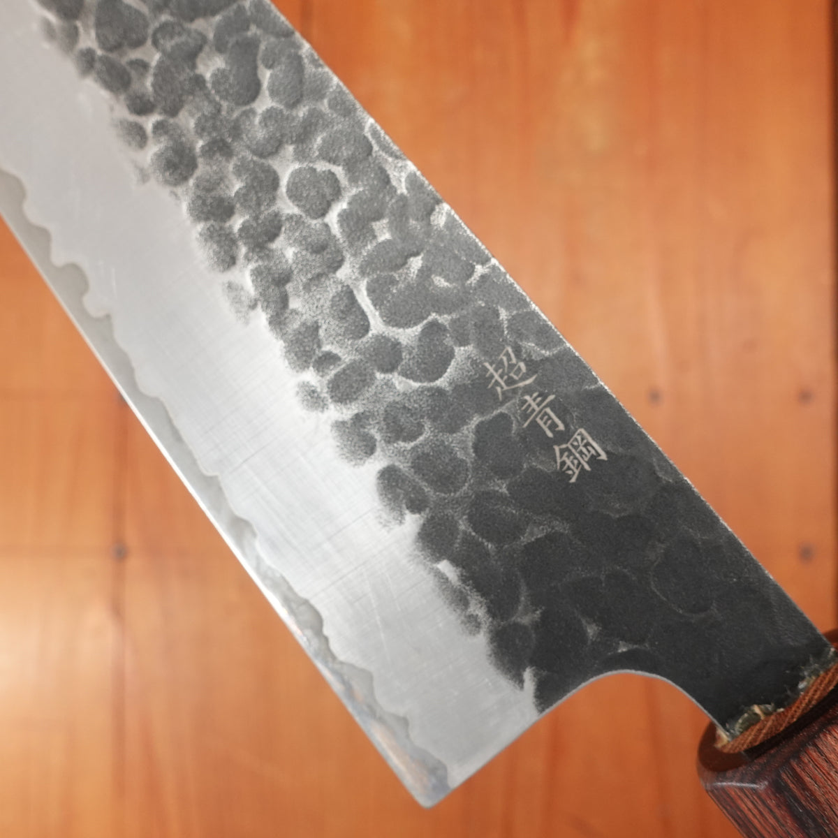 Trade In Masakage Koishi 240mm Gyuto Stainless Clad Aogami Super Tsuchime Kurouchi Cherry