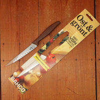 New Old Stock Bahco 4.75" Tomato / Wavy Edge Utility Stainless Norway 1960s/70s