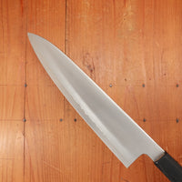 Trade In Myojin Riki Seisakusho 240mm Gyuto Cobalt Special Stainless Bubinga Handle