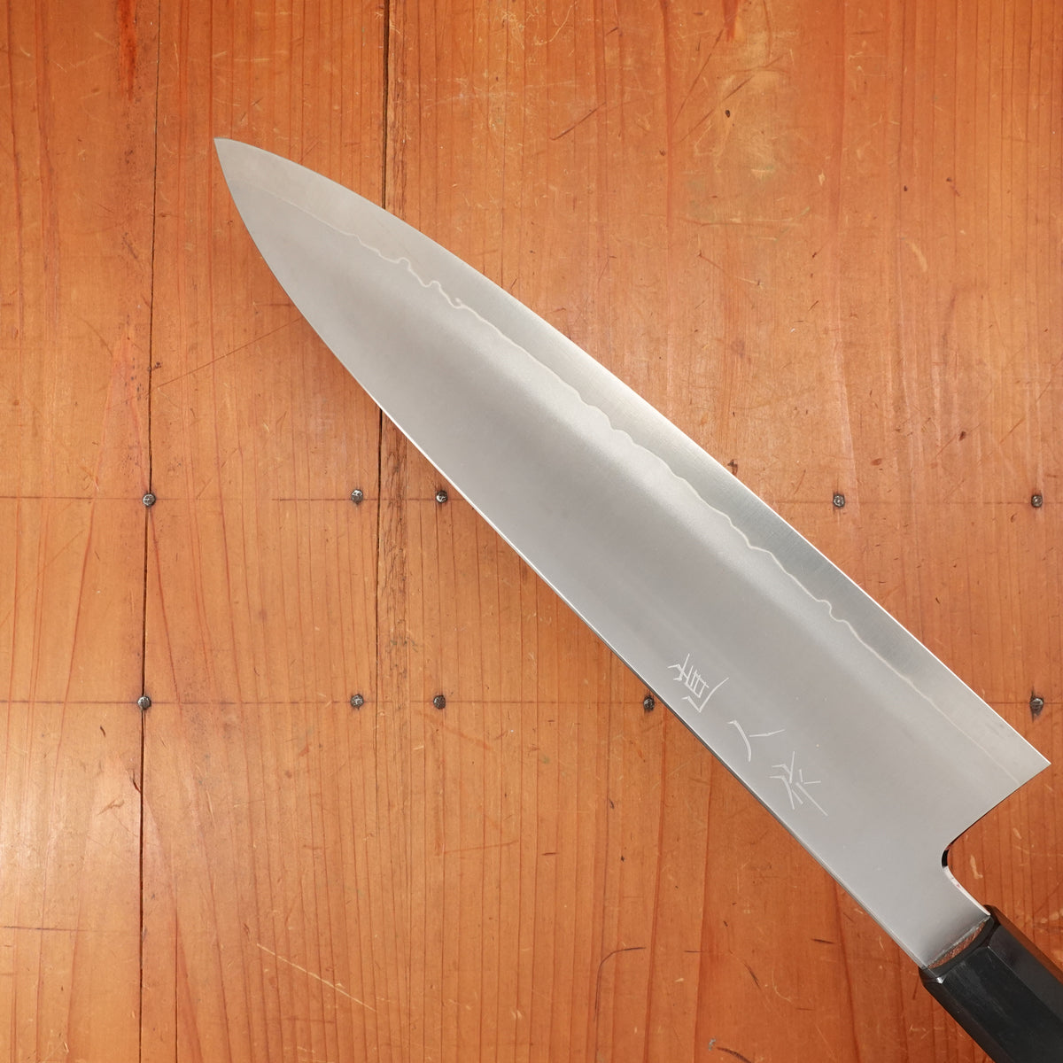 Trade In Myojin Riki Seisakusho 240mm Gyuto Cobalt Special Stainless Bubinga Handle