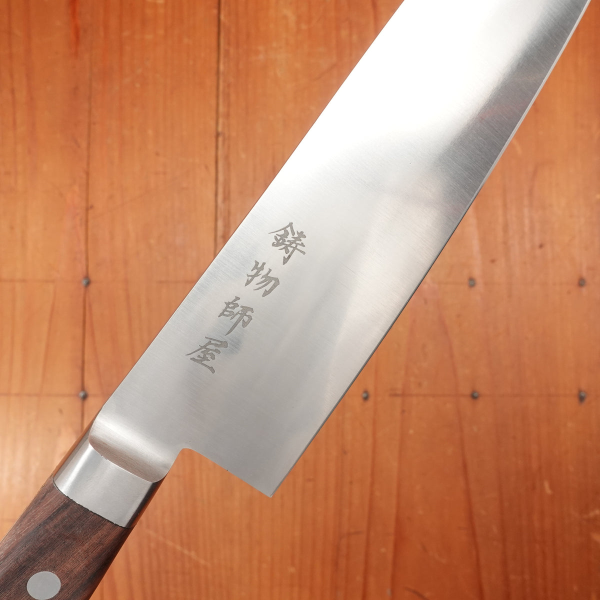 Trade in Hitohira Imojiya OKD 170mm Santoku VG-1 Stainless