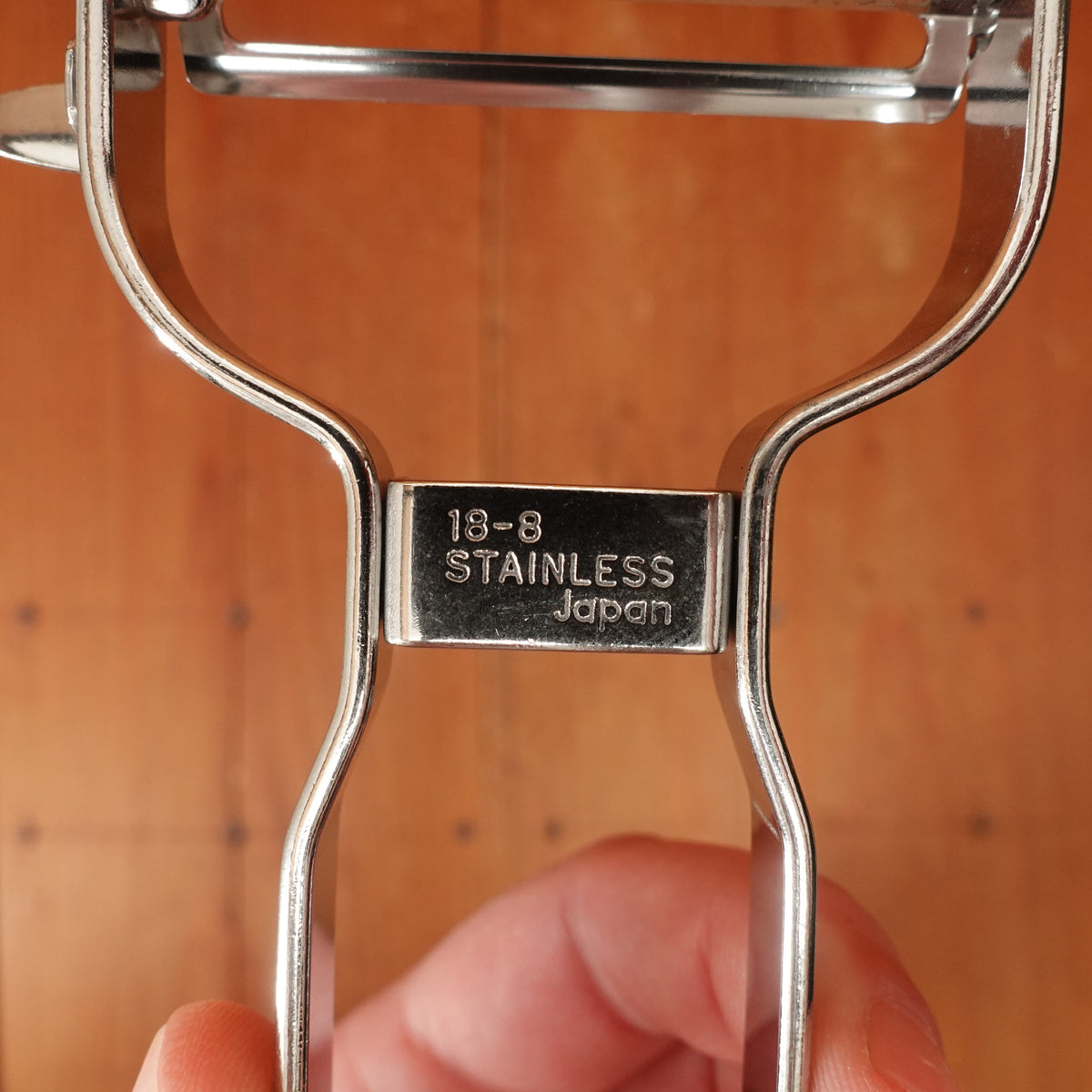Prince U-Shaped Peeler