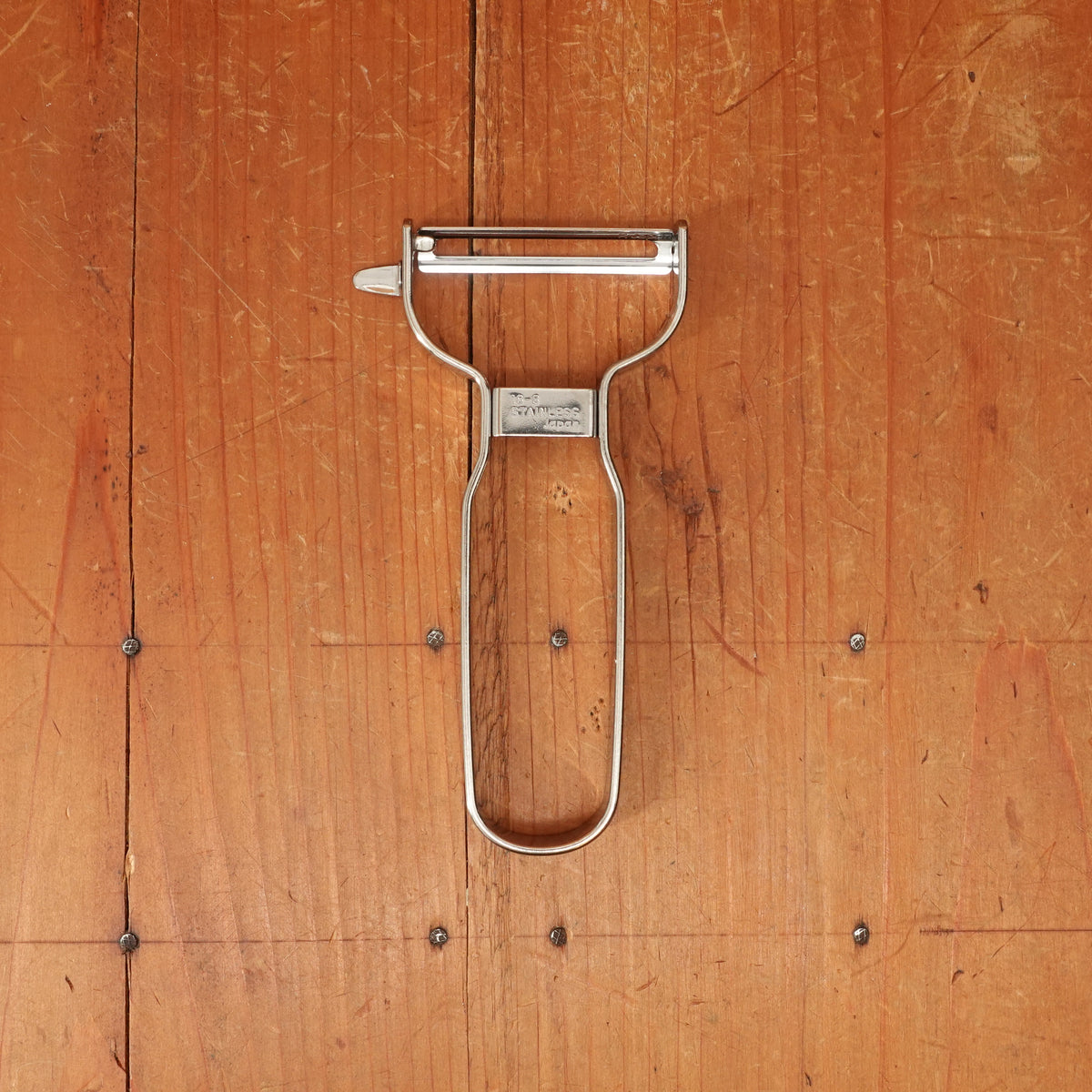 Prince U-Shaped Peeler