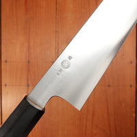 Trade In Takada no Hamono HH 210mm Gyuto Ginsanko Ho Horn