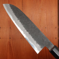 Hitohira Hinode (Hinoura) 180mm Santoku Shirogami 2 Kurouchi Quince Handle