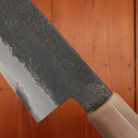 Hitohira Hinode (Hinoura) 180mm Santoku Shirogami 2 Kurouchi Yakusugi Cedar Handle