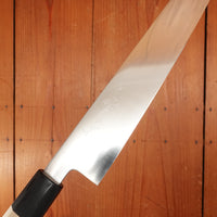 Trade in Gesshin Uraku 270mm Sujihiki VG1