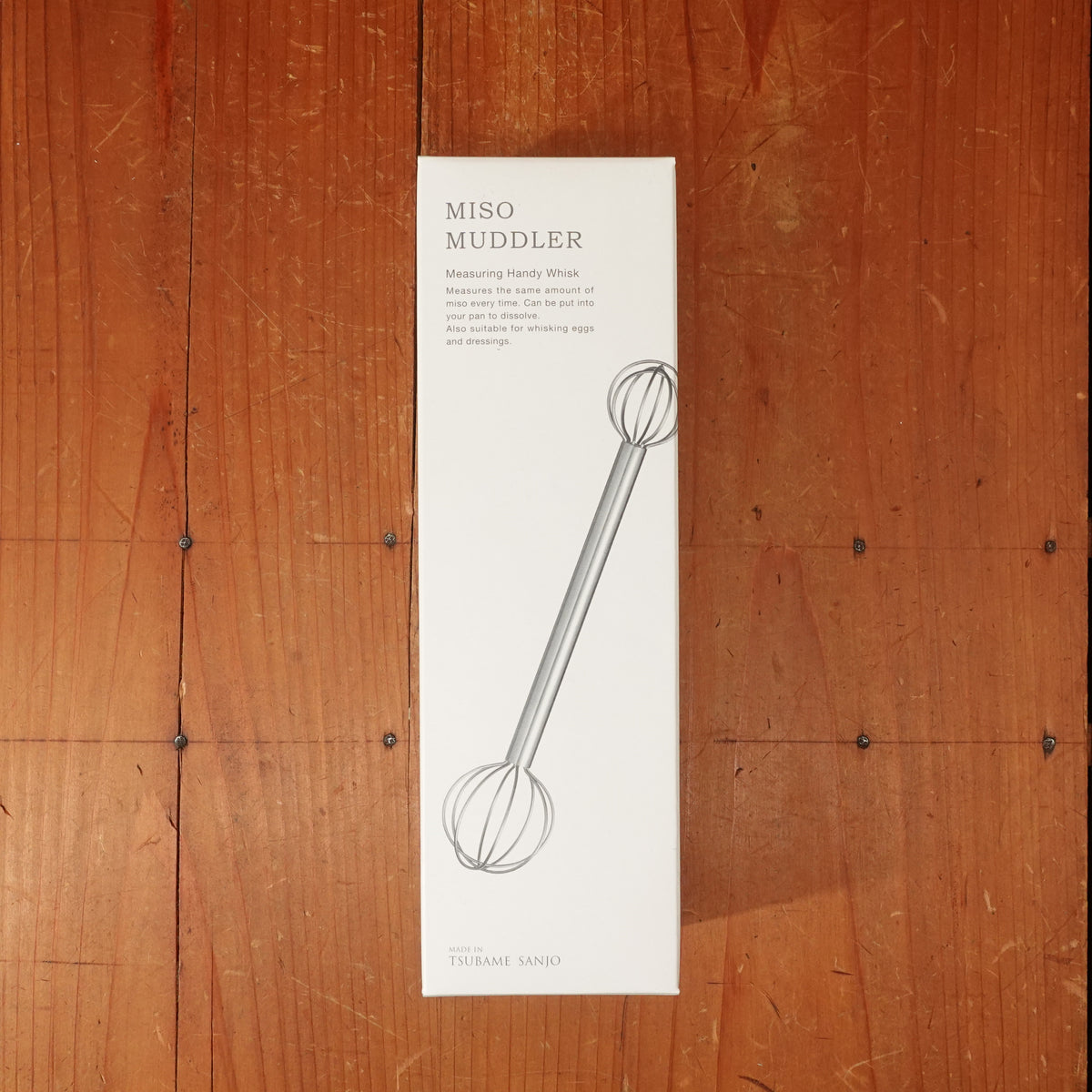 Miso Measuring Whisk