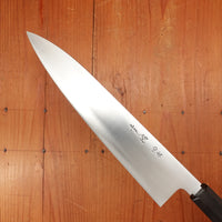 Trade In Konosuke HD2 240mm Gyuto