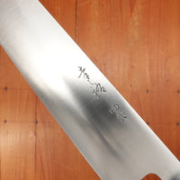 Trade In Konosuke HD2 240mm Gyuto