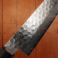 Hitohira HG 185mm Santoku Stainless Tsuchime Damascus Walnut Handle