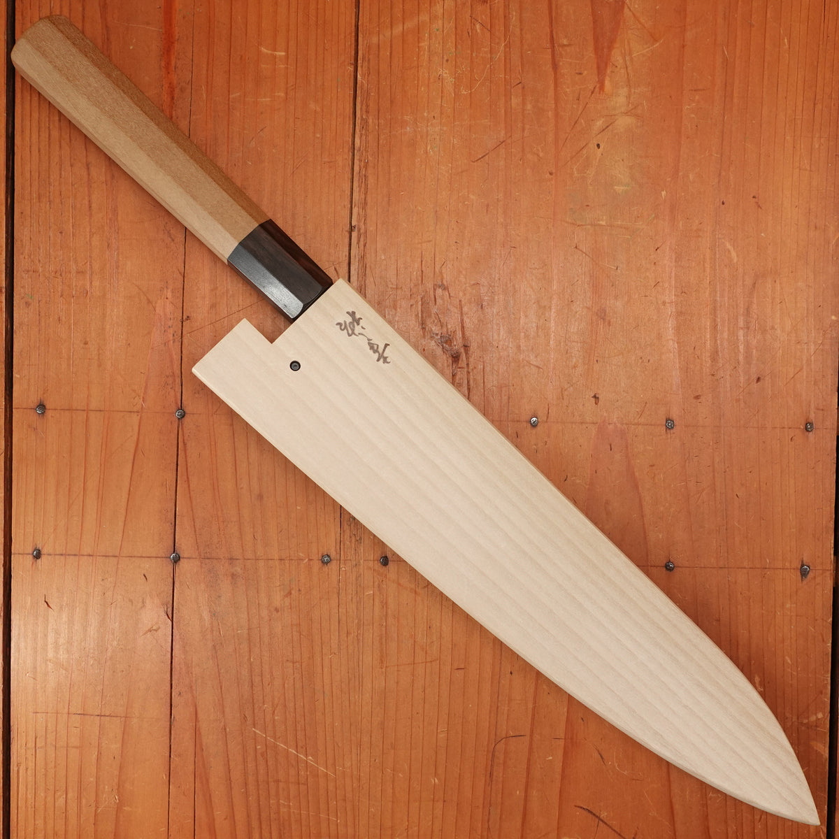 Trade In Konosuke HD2 240mm Gyuto