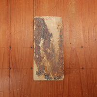 #777 Shoubudani Iromono Namazu Crisp but Easy Buttery Fast  3.5+ Hard Lv 3.5-4 Fine 892 Grams