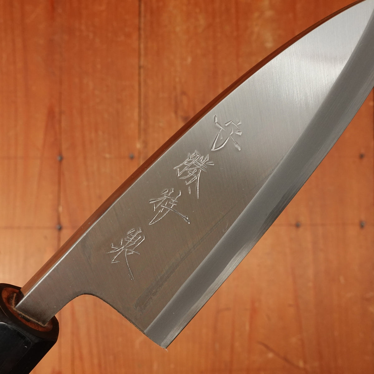 New Old Stock Morikatsu 140mm Deba Sakai  Ho Wood