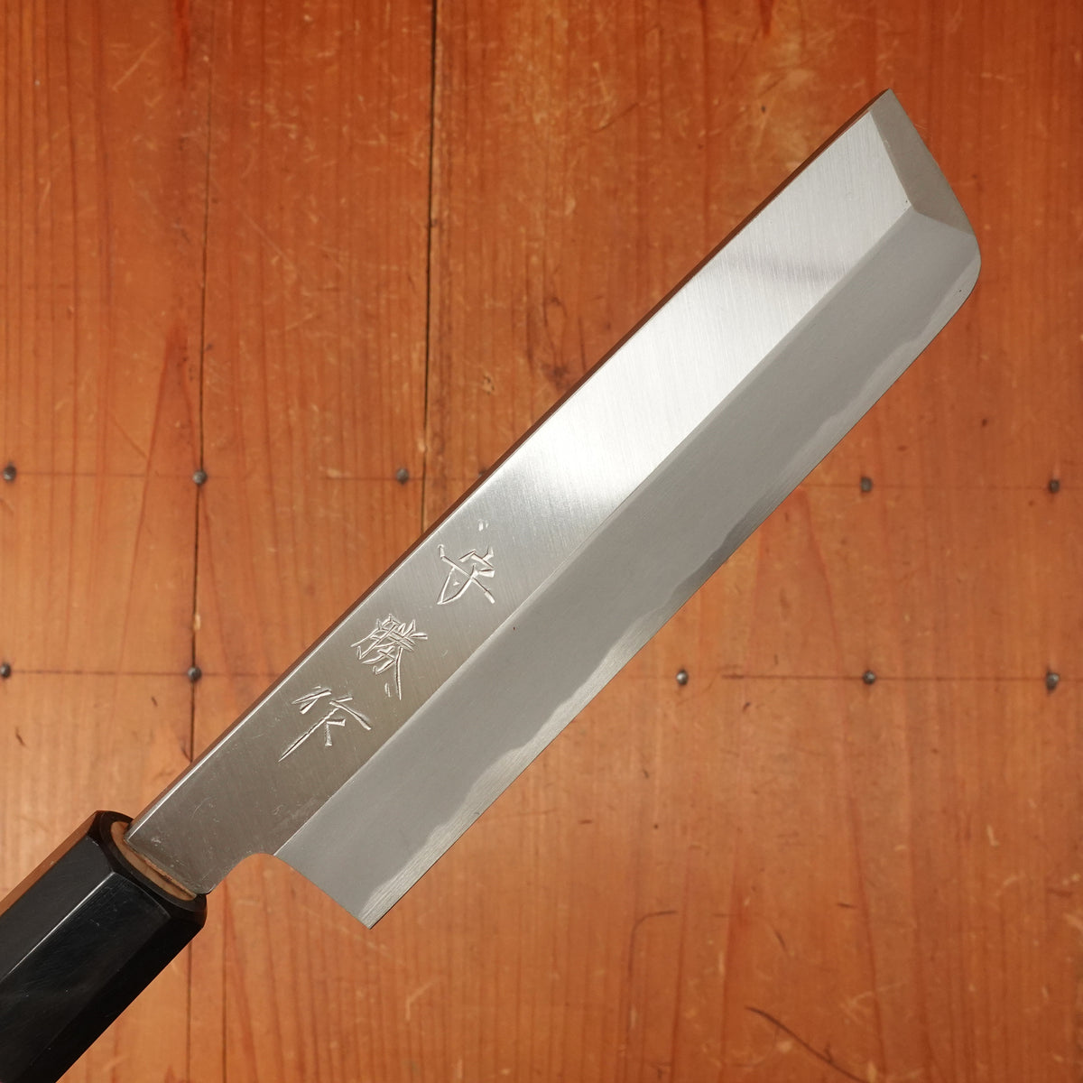 New Old Stock Morikatsu 165mm Usuba Sakai Ho Wood