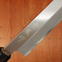 New Old Stock Morikatsu 165mm Usuba Sakai Ho Wood