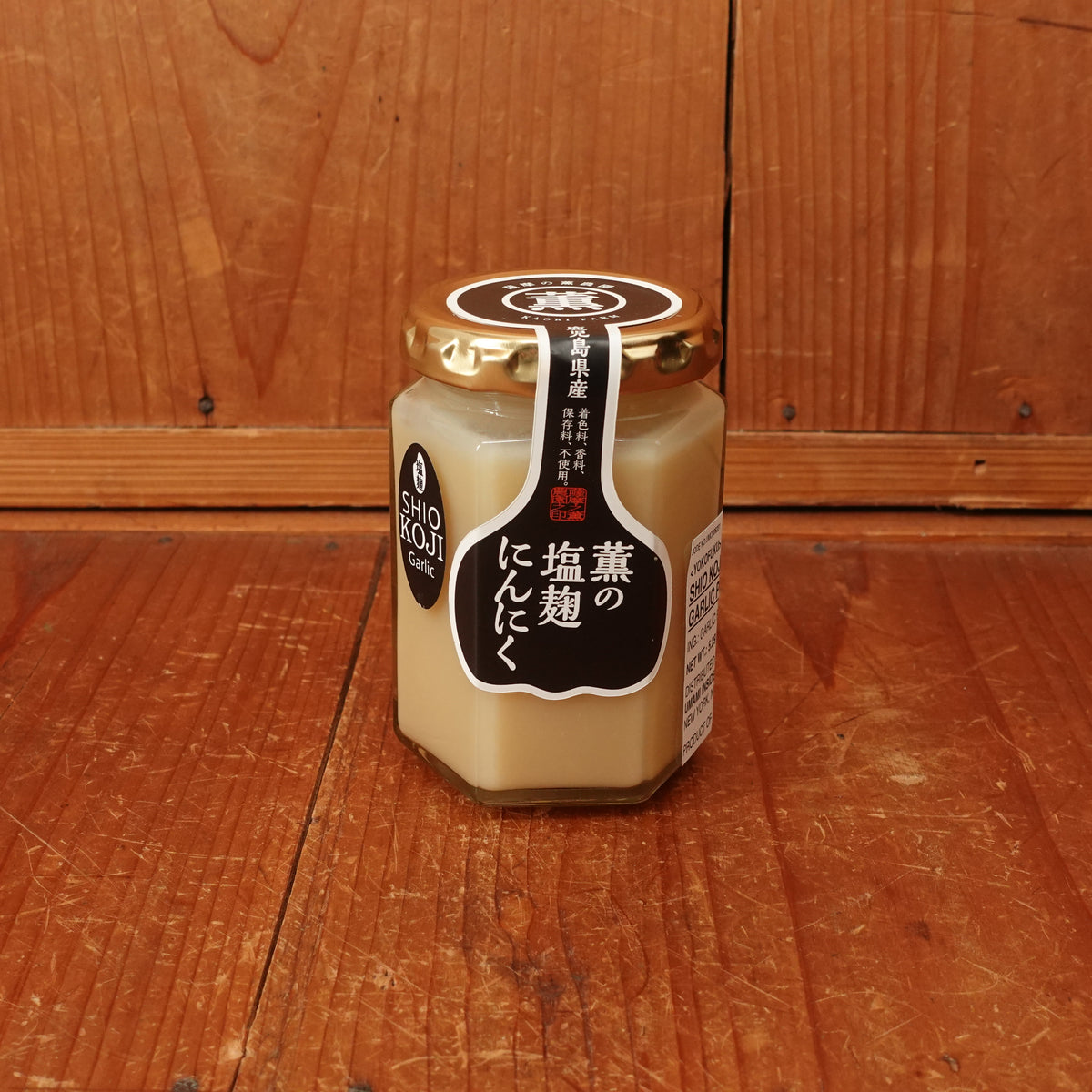 Shio Koji Garlic Paste - 150g