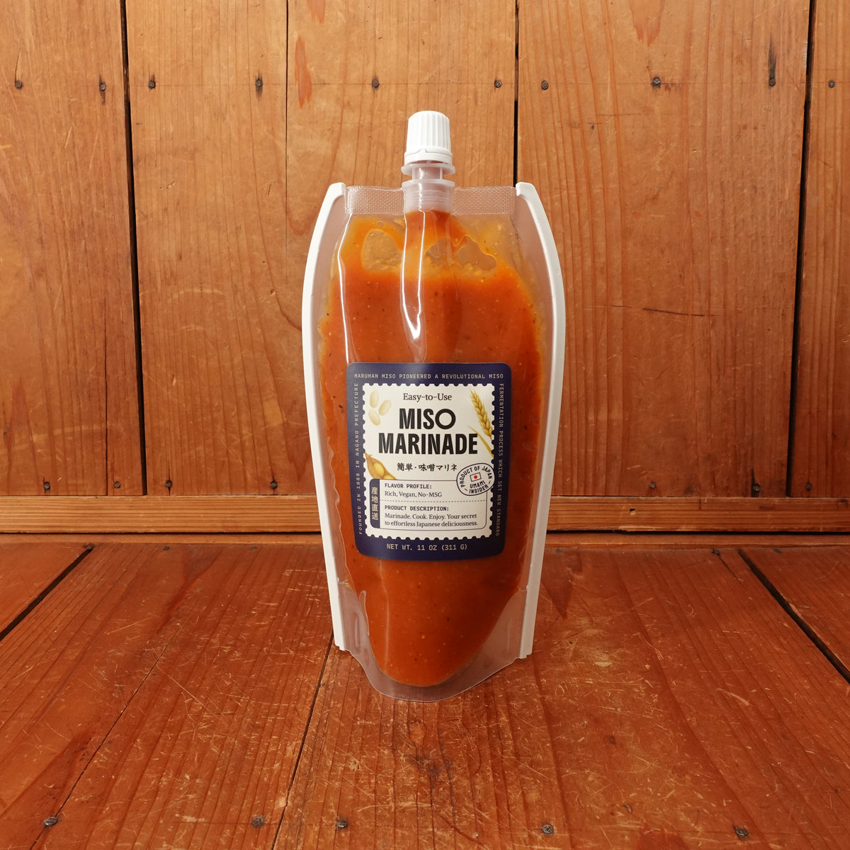 Miso Marinade