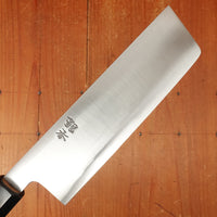 Ashi Hamono Ginga 180mm Nakiri Carbon Steel with Saya