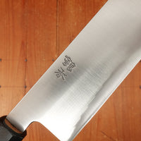 Ashi Hamono Ginga 180mm Nakiri Carbon Steel with Saya