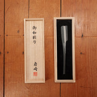 Iwasaki Kamisori Razor Medium