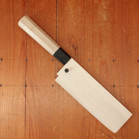 Ashi Hamono Ginga 165mm Nakiri Swedish Stainless with Saya