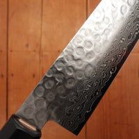 Hitohira HG 210mm Gyuto Stainless Tsuchime Damascus Walnut Handle