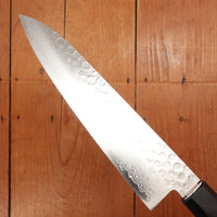 Hitohira HG 210mm Gyuto Stainless Tsuchime Damascus Walnut Handle