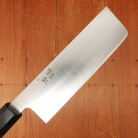 Ashi Hamono Ginga 165mm Nakiri Swedish Stainless with Saya