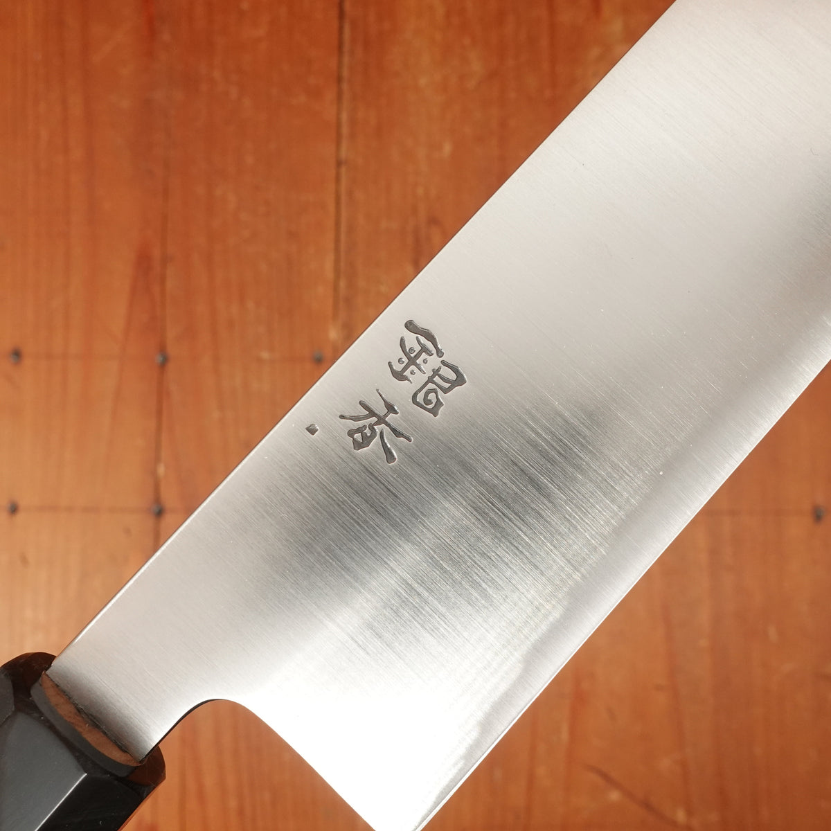 Ashi Hamono Ginga 165mm Nakiri Swedish Stainless with Saya