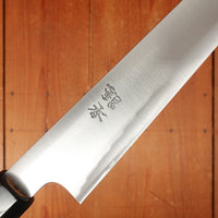 Ashi Hamono Ginga 240mm Sujihiki Carbon Steel with Saya