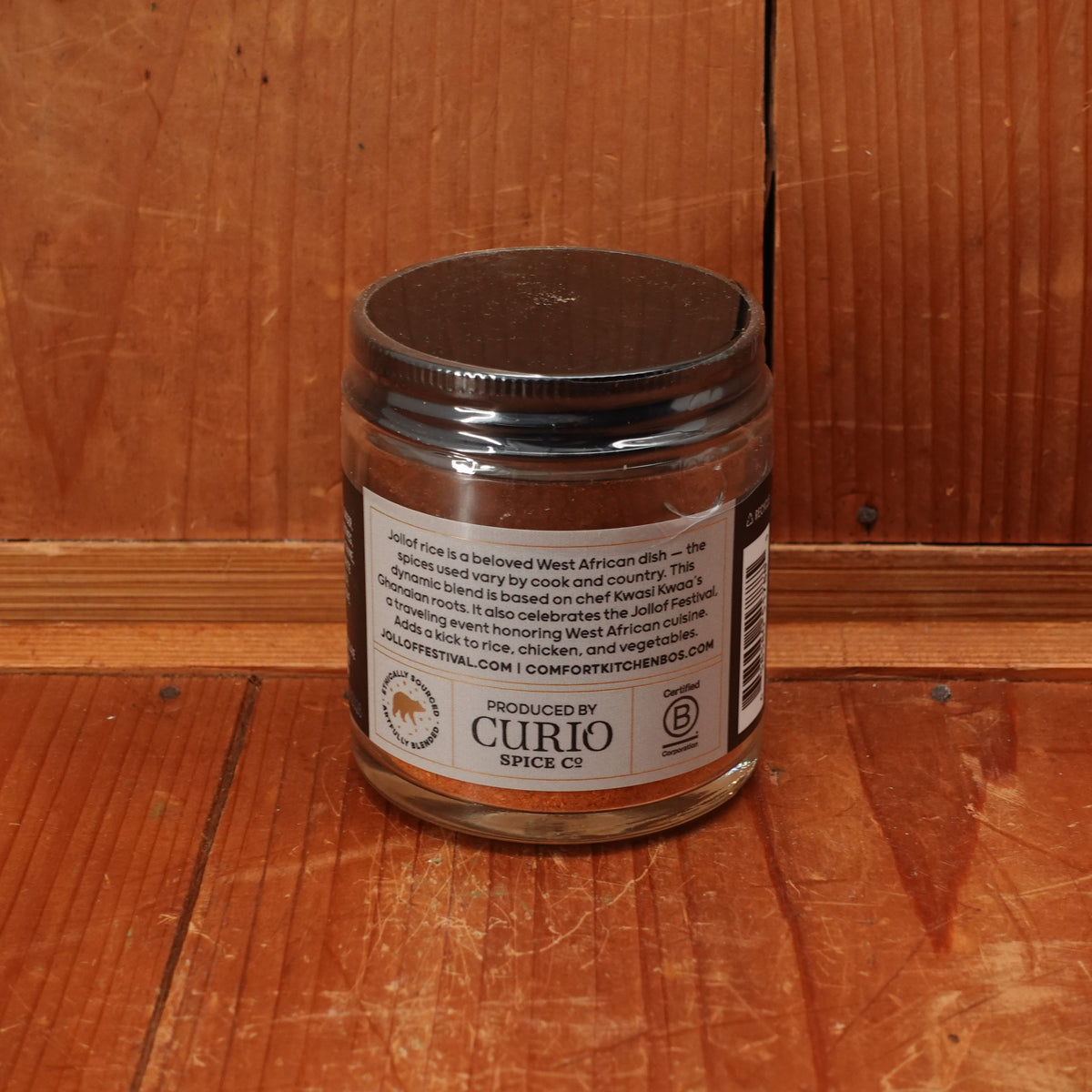 Curio Spice Co. Jollof Festival - 1.5oz