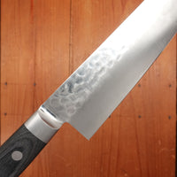Trade In JCK Natures Gekko Blue Santoku 170mm VG10