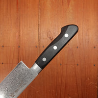 Trade In Sakai Takayuki 160mm Nakiri Stainless Mirrored Damascus