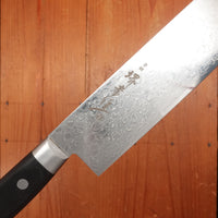 Trade In Sakai Takayuki 160mm Nakiri Stainless Mirrored Damascus