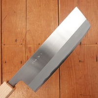 Hitohira TD 165mm Nakiri Stainless Clad Aogami 2 Migaki Walnut Handle