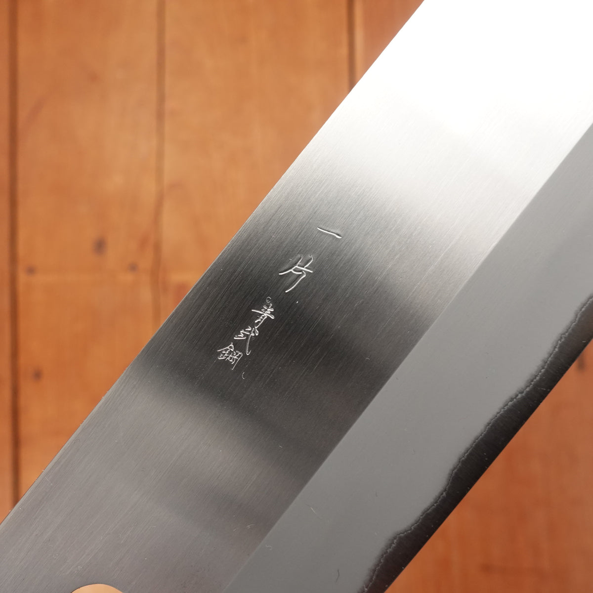 Hitohira TD 165mm Nakiri Stainless Clad Aogami 2 Migaki Walnut Handle