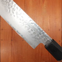 Trade In Yoshihiro VG-10 46 Layers Hammered Damascus Nakiri