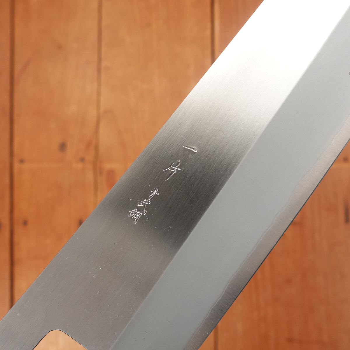 Hitohira TD 210mm Gyuto Stainless Clad Aogami 2 Migaki Walnut Handle