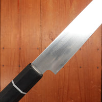 Trade In Hitohira Hiragana WS 210mm Wa Sujihiki Stainless