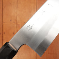 Hitohira Kikuchiyo Ren 240mm Gyuto Shirogami 2 Ho Wood Handle