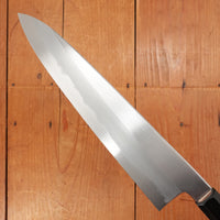 Hitohira Kikuchiyo Ren 240mm Gyuto Shirogami 2 Ho Wood Handle