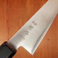 Hatsukokoro Hayabusa 150mm Honesuki Kaku HAP40 Walnut Handle