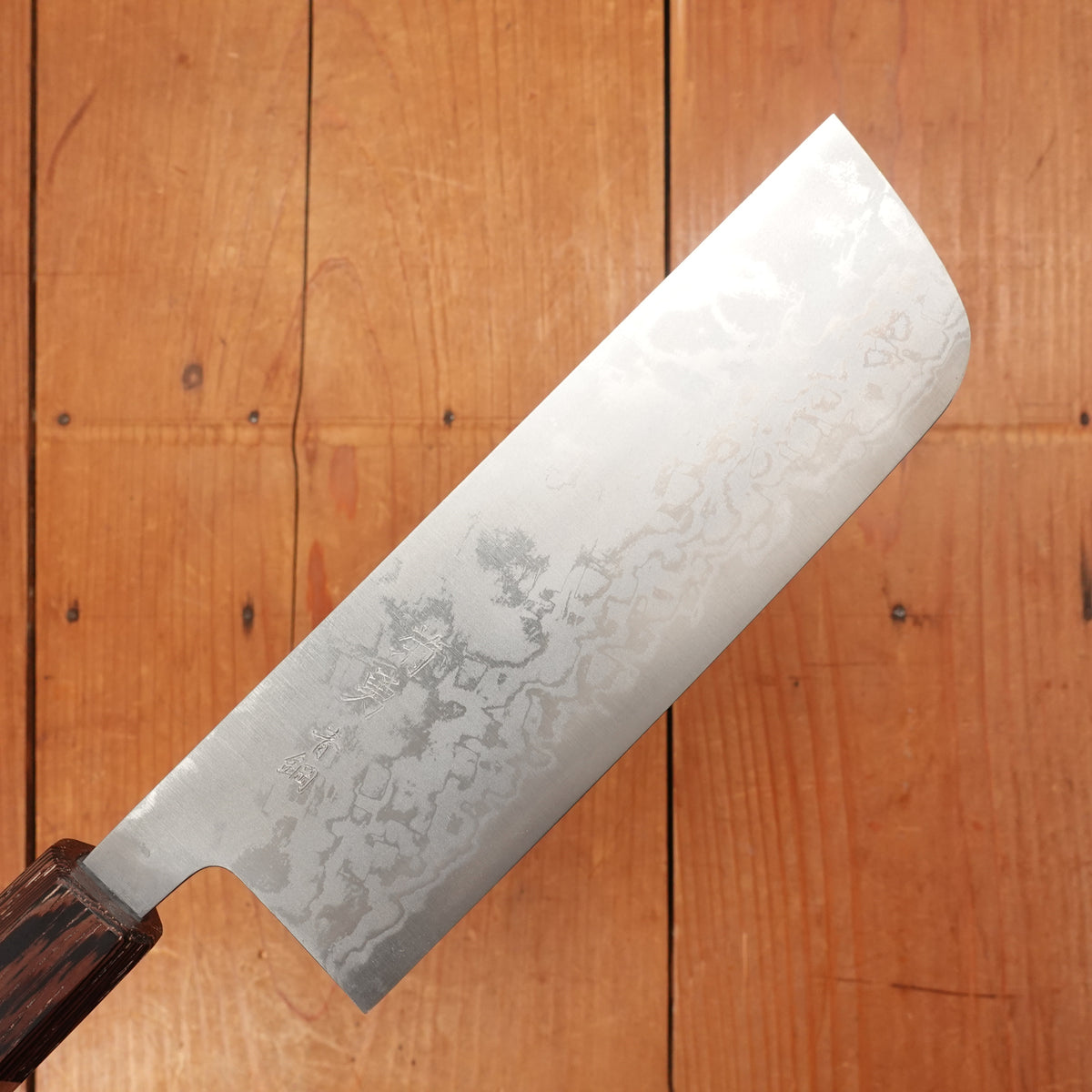 Morihei Kikuyu 165mm Nakiri Aogami 2 Damascus Walnut Handle