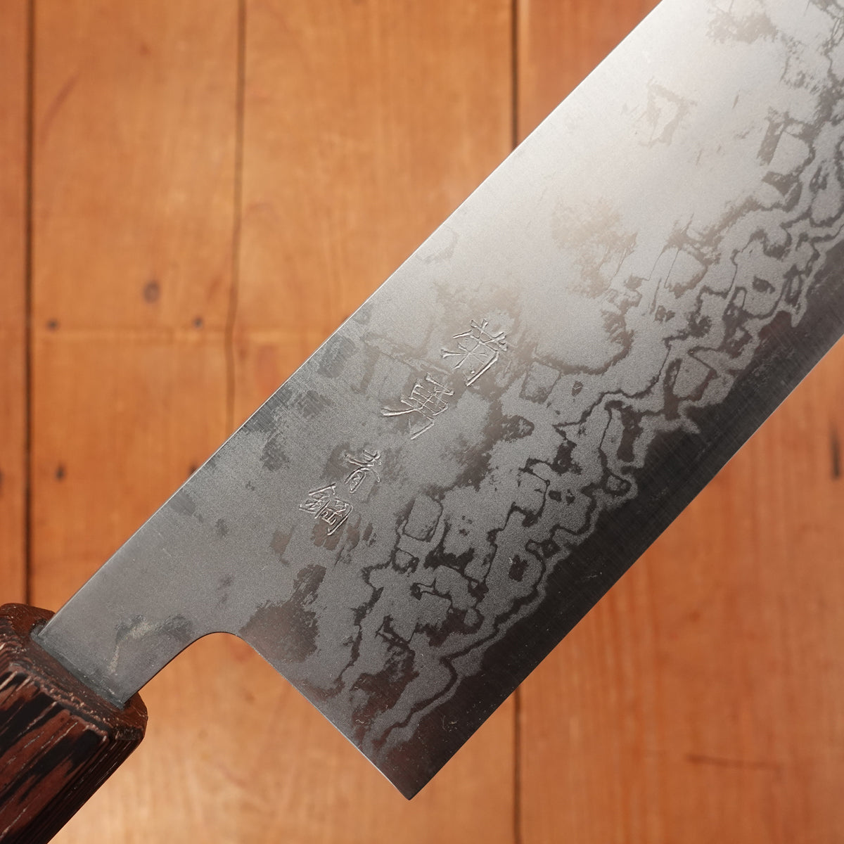 Morihei Kikuyu 165mm Nakiri Aogami 2 Damascus Walnut Handle